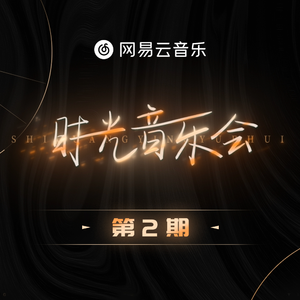 午夜精品福利视频
