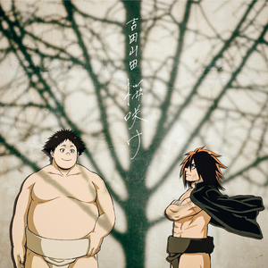 午夜精品福利视频
