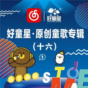 午夜精品福利视频
