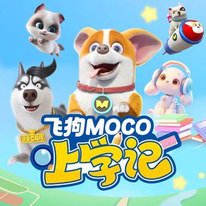 午夜精品福利视频
