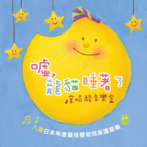 午夜精品福利视频
