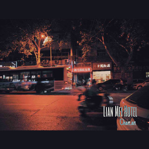 午夜精品福利视频
