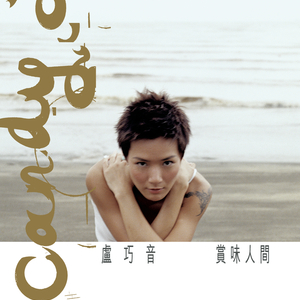 午夜精品福利视频
