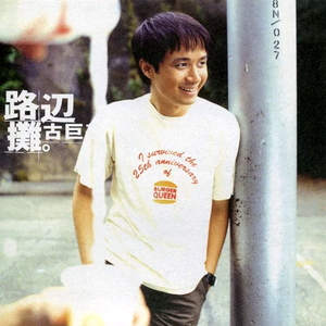 午夜精品福利视频
