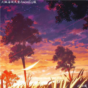 午夜精品福利视频
