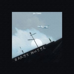 午夜精品福利视频
