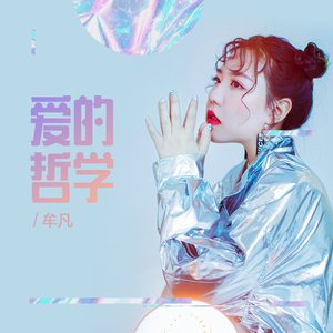 午夜精品福利视频
