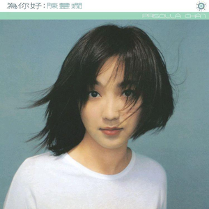 午夜精品福利视频
