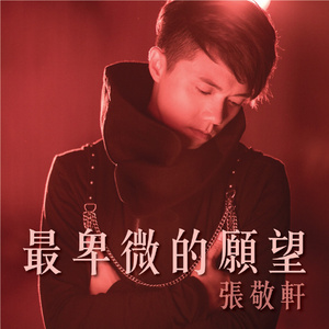 午夜精品福利视频
