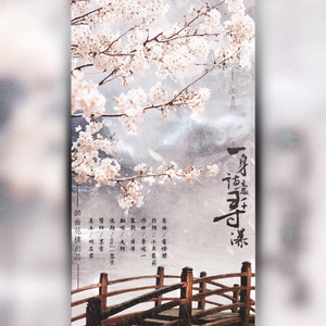 午夜精品福利视频
