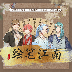 午夜精品福利视频
