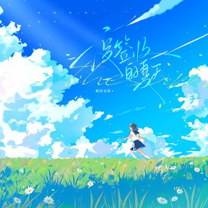 午夜精品福利视频
