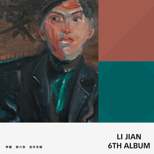 午夜精品福利视频
