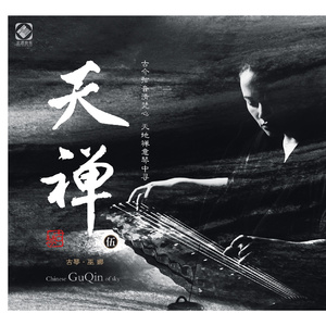 午夜精品福利视频
