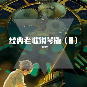 午夜精品福利视频
