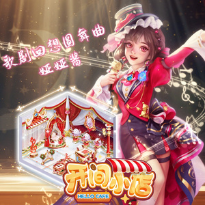 午夜精品福利视频
