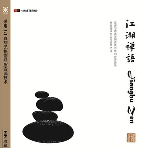 午夜精品福利视频
