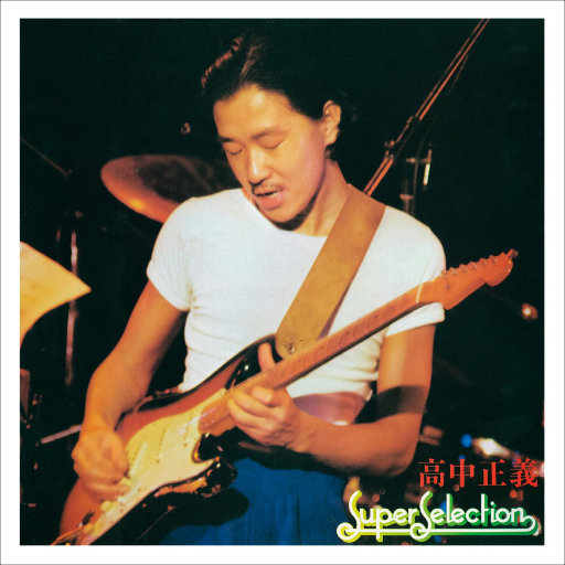 午夜精品福利视频
